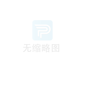 【防渗膜厂家】防渗土工布影响当前功在千秋